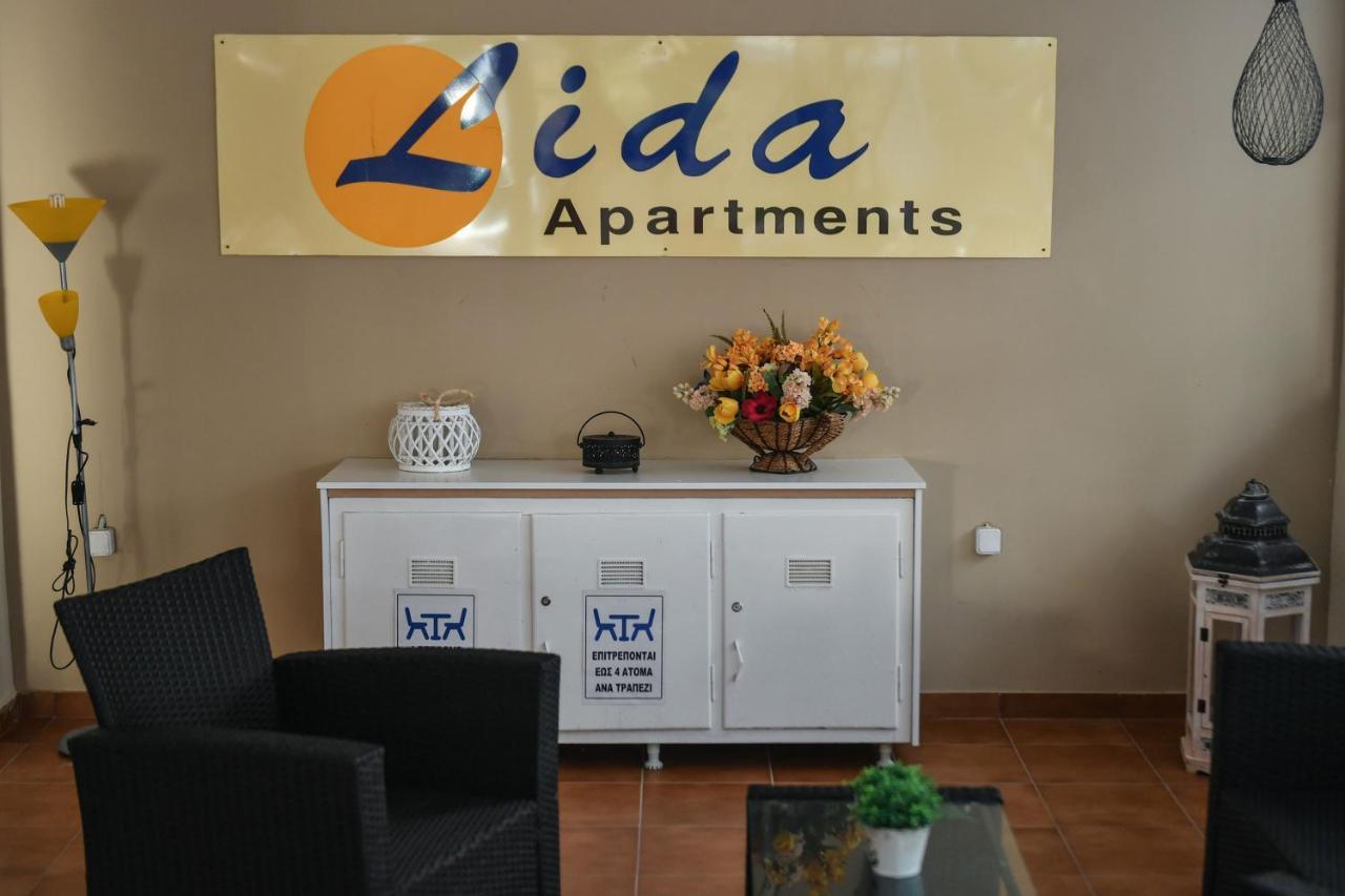 Lida Apartments Καλαμάτα Εξωτερικό φωτογραφία