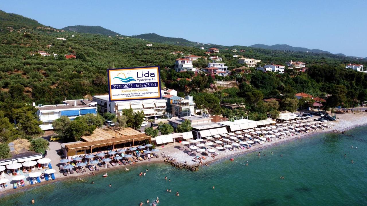 Lida Apartments Καλαμάτα Εξωτερικό φωτογραφία
